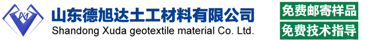 浩爽制冷
